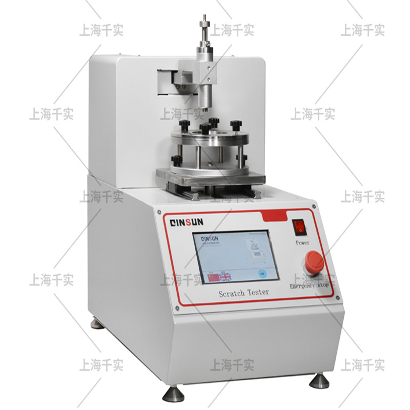百格法刮擦测试仪/百格十字刮擦仪-